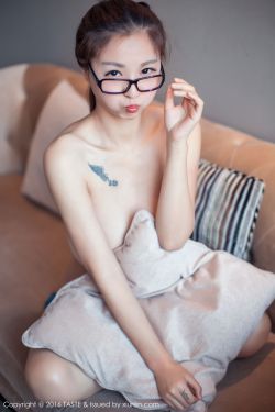 美丽小蜜桃2